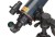 Fototeleskop Levenhuk Kelvin MAK80 AZ