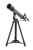 Fototeleskop Levenhuk Kelvin Nova PLUS 90/660