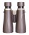 Lornetka Levenhuk New Vegas ED 12x56
