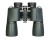 Lornetka Levenhuk New Sherman PRO 12x50