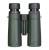 Lornetka Levenhuk New Karma PRO ED 8x42