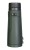 Lornetka Levenhuk New Karma PRO ED 10x42