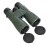 Lornetka Levenhuk New Karma PRO ED 12x50