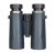 Lornetka Levenhuk New Karma PLUS 10x42