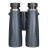 Lornetka Levenhuk New Karma PLUS 10x50