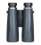Lornetka Levenhuk New Karma PLUS 12x50