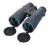 Lornetka Levenhuk New Karma PLUS 16x50