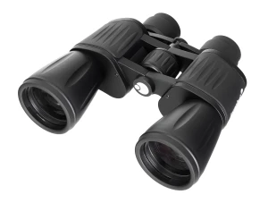 Lornetka Levenhuk New Atom 7x50