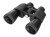 Lornetka Levenhuk New Atom 7x50