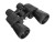 Lornetka Levenhuk New Atom 7x50