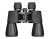 Lornetka Levenhuk New Atom 7x50
