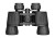 Lornetka Levenhuk New Atom 8x40