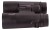 Lornetka Levenhuk Karma BASE 10x42
