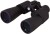 Lornetka Levenhuk Sherman BASE 10x50