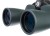 Lornetka Levenhuk Sherman PRO 12x50