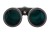 Lornetka Levenhuk Vegas ED 12x50