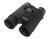 Lornetka z dalmierzem Levenhuk Guard PRO 3000 10x42