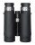 Lornetka z dalmierzem Levenhuk Guard PRO 3000 10x42
