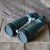 Lornetka Levenhuk Bruno PLUS 20x80