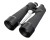 Lornetka Levenhuk Bruno PLUS 25x100