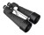 Lornetka Levenhuk Bruno PLUS 25x100