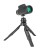 Monokular Levenhuk New Wise PLUS 12x42