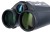 Lornetka z dalmierzem Levenhuk Guard 1500 8x42