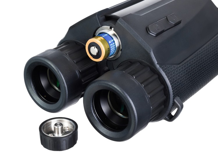 Lornetka z dalmierzem Levenhuk Guard 2500 8x42