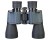 Lornetka Discovery Flint 10x50
