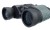 Lornetka Discovery Flint 8x40