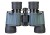 Lornetka Discovery Flint 8x40