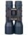 Lornetka Discovery Gator 16x32