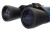 Lornetka Discovery Gator 20x50