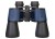 Lornetka Discovery Gator 20x50