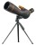 Luneta Levenhuk Blaze PRO 70