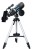 Teleskop Discovery Sky Trip ST80