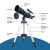 Teleskop Discovery Sky Trip ST80