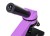 Mikroskop Levenhuk Rainbow 2L Amethyst