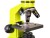 Mikroskop Levenhuk Rainbow 2L Lime