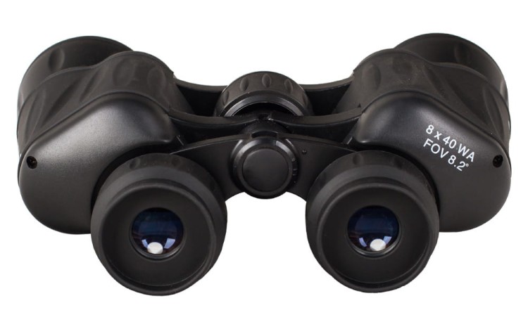 Lornetka Levenhuk Atom 8x40
