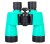 Lornetka Discovery Breeze 7x50 Marine