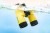 Lornetka Discovery Breeze 7x50 Solar