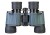 Lornetka Discovery Flint 8x40