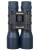 Lornetka Discovery Gator 16x32