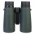 Lornetka Levenhuk Karma PRO 10x42