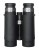 Lornetka z dalmierzem Levenhuk Guard PRO 4000 12x42