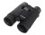 Lornetka z dalmierzem Levenhuk Guard PRO 4000 12x42
