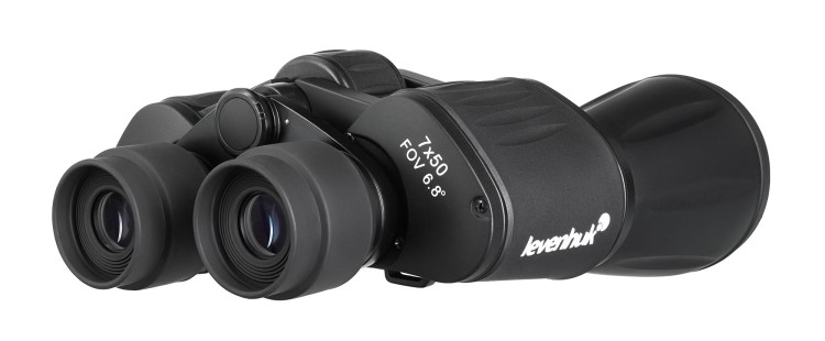 Lornetka Levenhuk New Atom 7x50