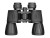 Lornetka Levenhuk New Atom 10x50