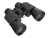 Lornetka Levenhuk New Atom 10x50